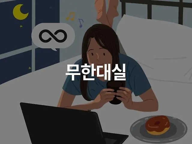 Brown Dot Ulsan Haksan Motel South Korea