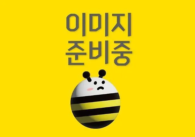 Brown Dot Ulsan Haksan Motel