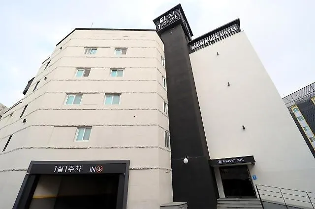 Brown Dot Ulsan Haksan Motel 0*,
