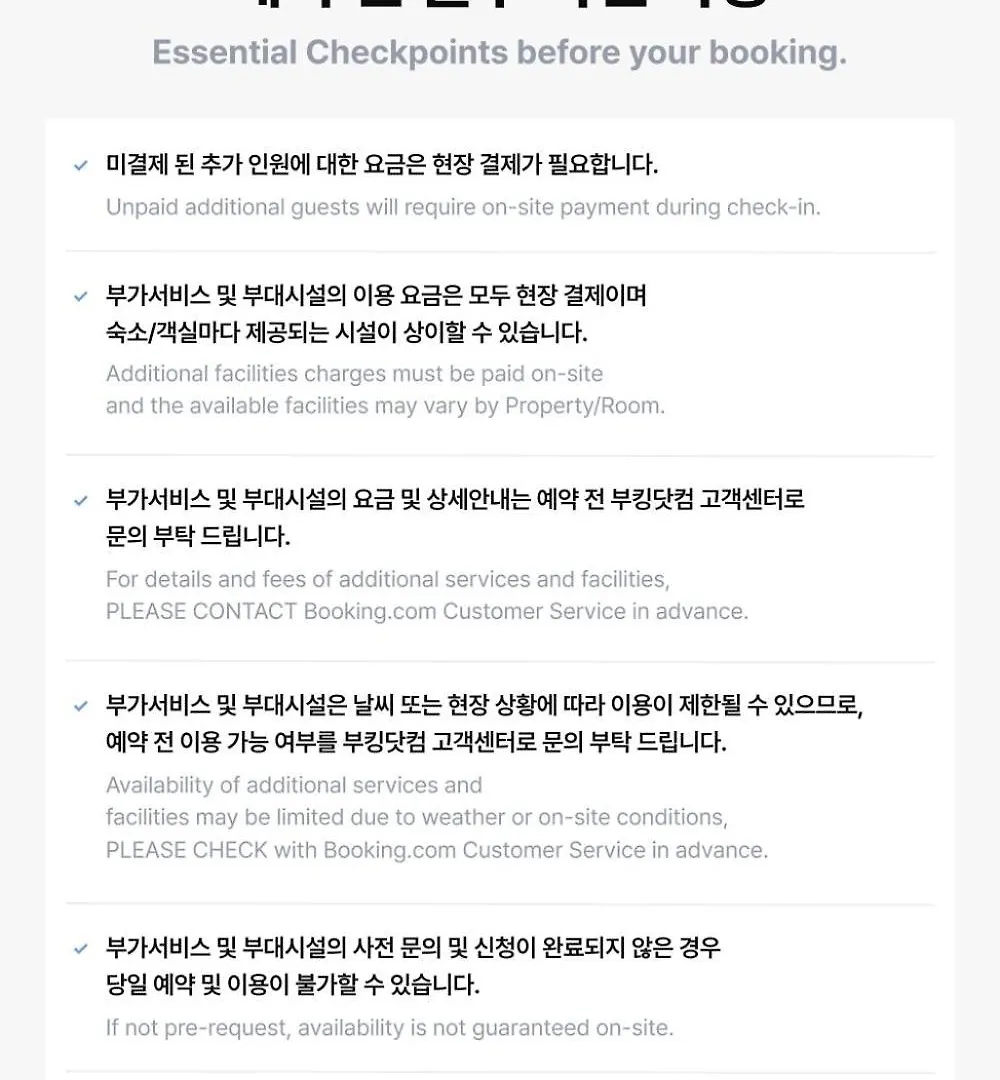 Brown Dot Ulsan Haksan Motel